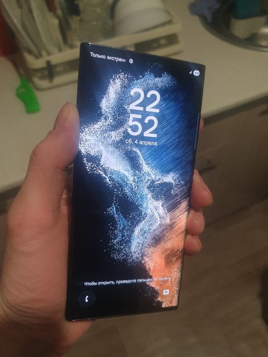 Galaxy s22 ultra 128gb