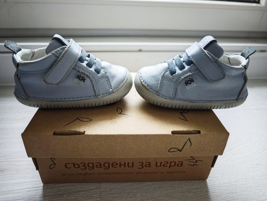 Боси детски кожени обувки Колев и Колев barefoot