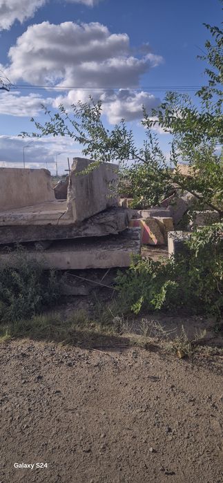 Продам лотки под теплотрасы