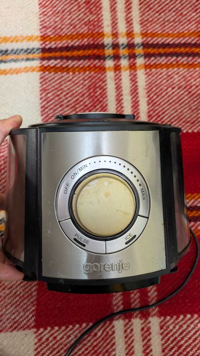 Кухненски комбайн Gorenje, работещ