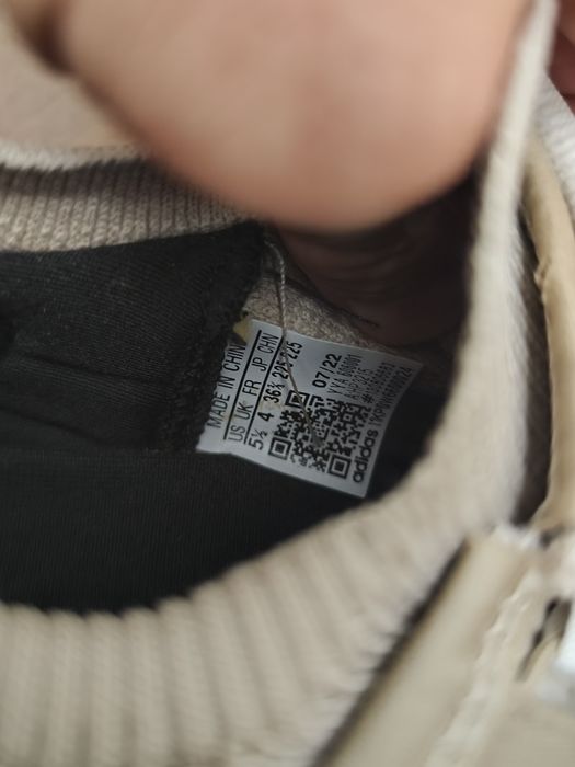 Маратонки Adidas