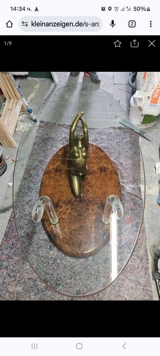 Дизайнерска маса