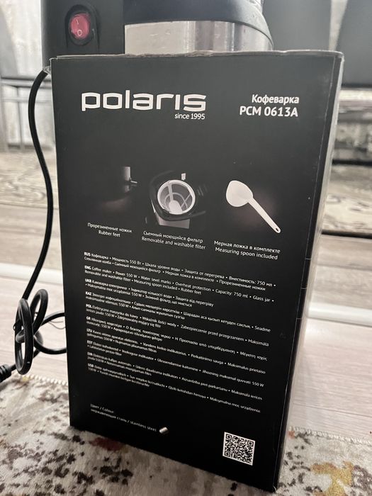 Кофеварка Polaris