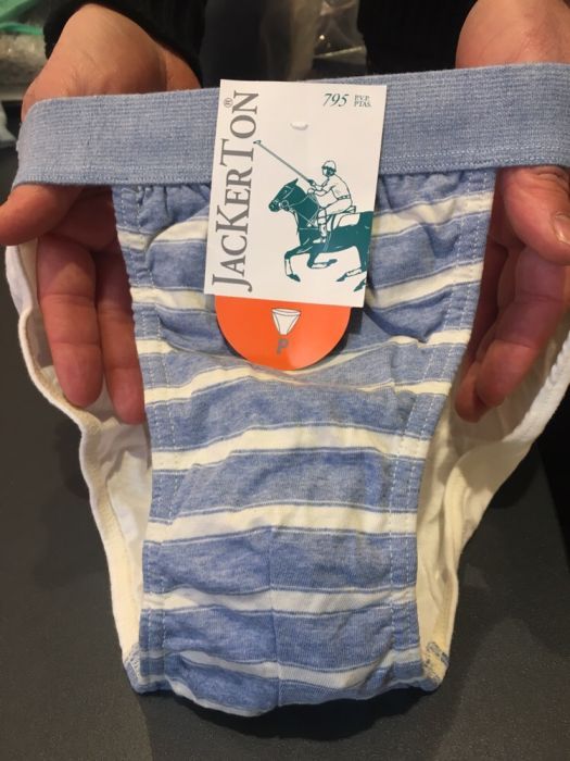 Мъжки слип, JacKerTon. 100% памук