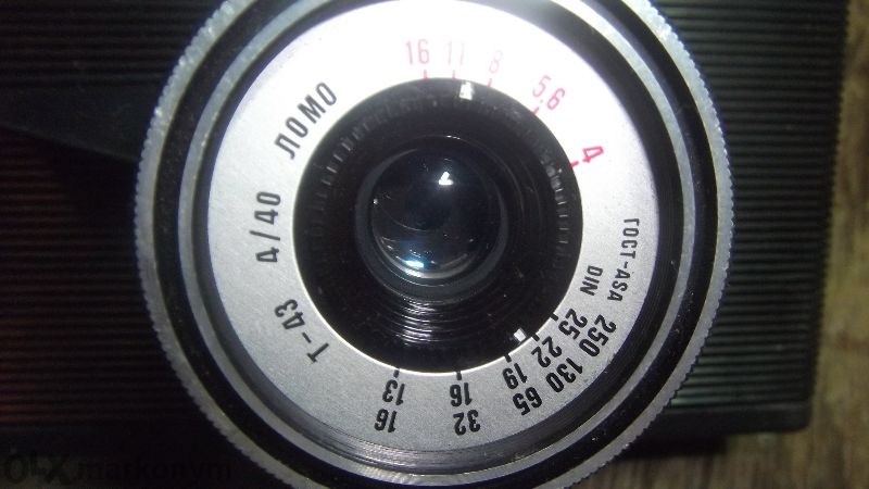 Смяна Символ. Колекционерски фотоапарат.