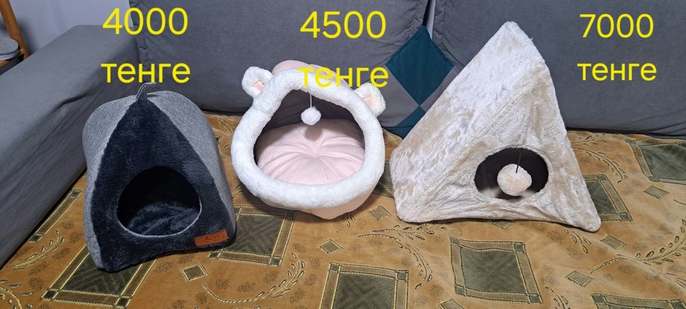 Лежак домик для кошки