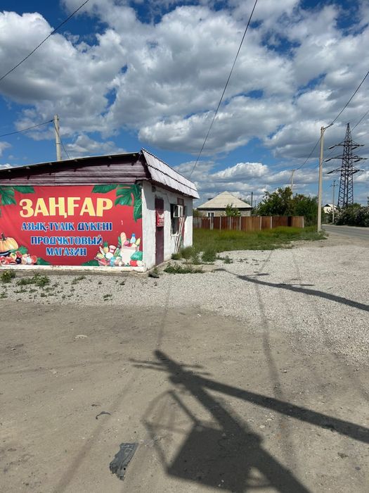 Продам магазин с участком