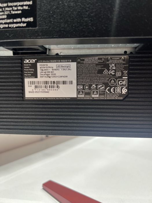 Монитор acer KG241Q