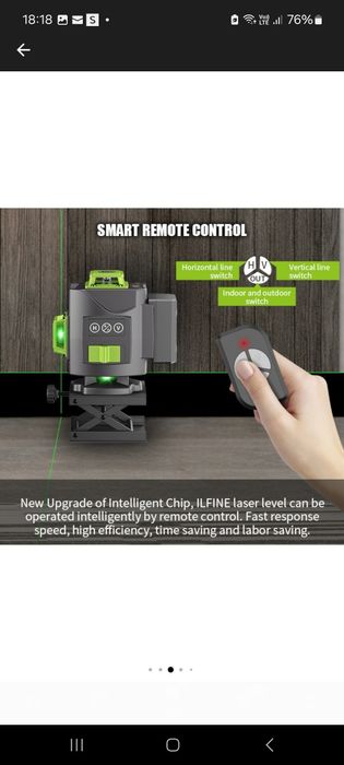 Vând Nivela Laser 16 Linii, 360°  Nouă