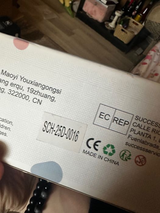 Covoras pentru cada, anti-alunecare, design pentru copii nou