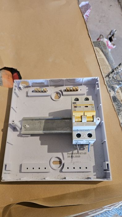 Счётчик новый вместе с коробом