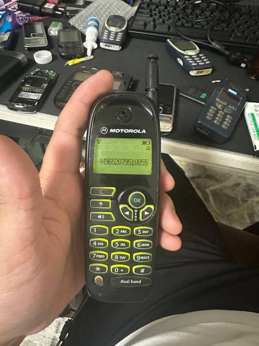 Motorola