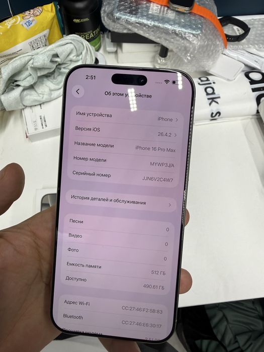 iphone 16 pro max  512GB %76 krishka almashgan