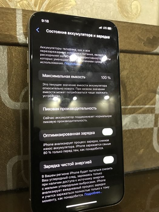 Iphone x 64/100 idiyal