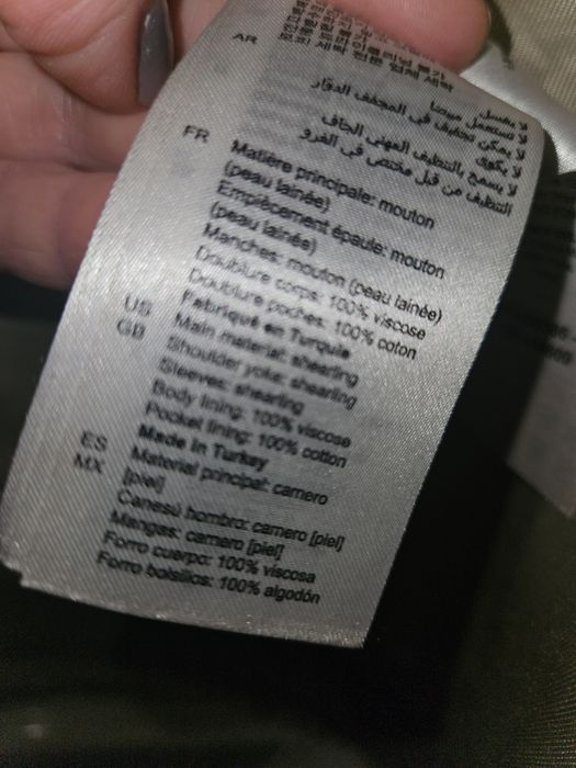 Blana de miel Sandro Paris