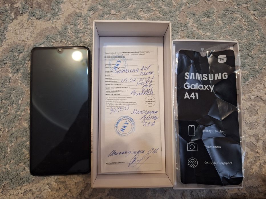 Самсунг А41 сатылады