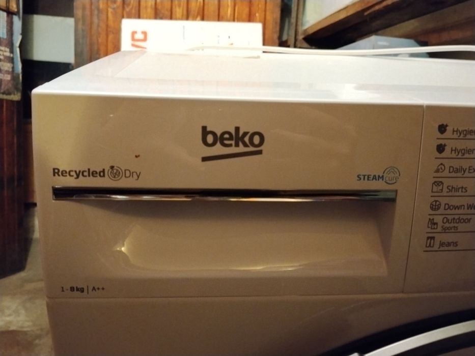 Сушилня BEKO B3T 68230