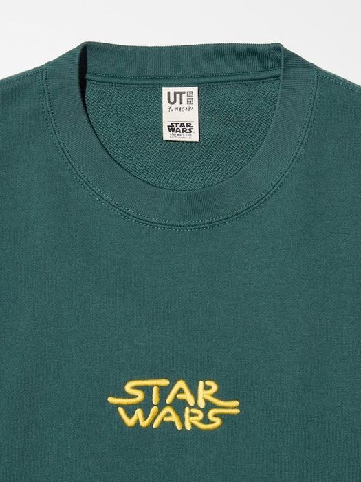 Сиутшърт Star wars