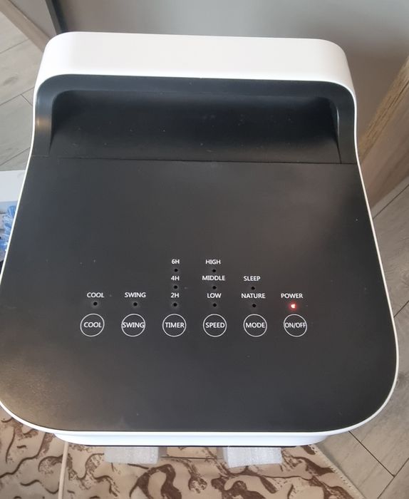 Охладител за въздух Senticum 80w
