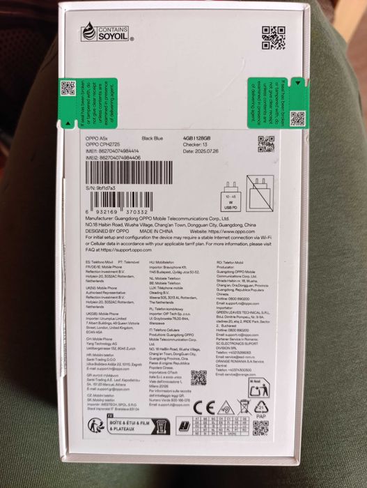 Продавам  2 броя чисто нови телефона,неразопаковани.Цена на брой 100€