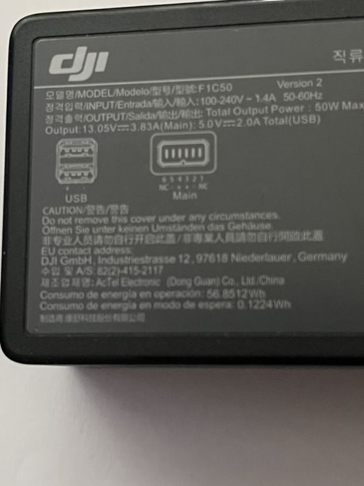 Incarcator DJI F1C50 Drone Charger Version 2