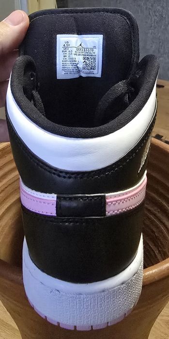 Nike Air Jordan  1 Mid