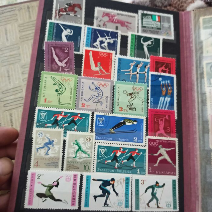 Стари пощенски марки