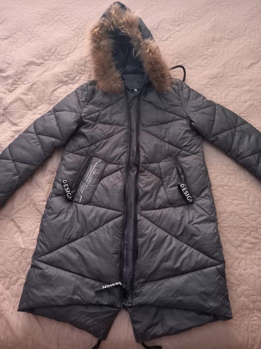 Дамско яке.Дамско яке