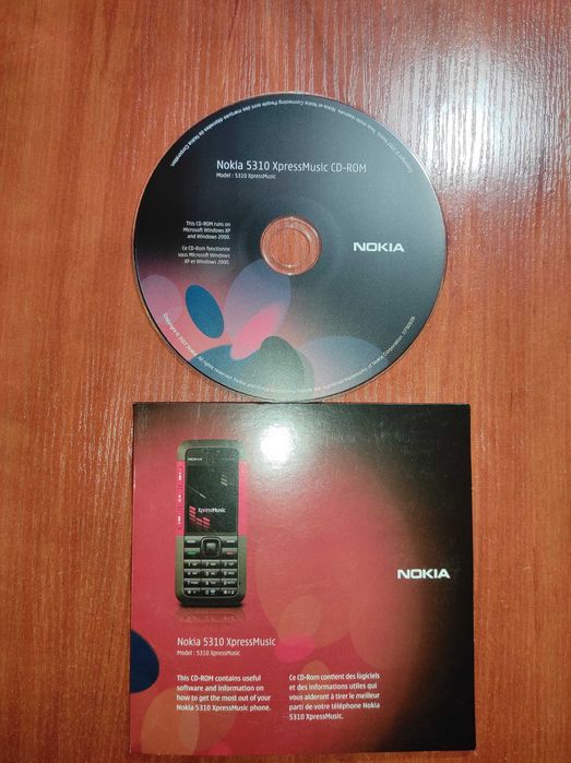 Программный диск на Nokia 5310 XpressMusic