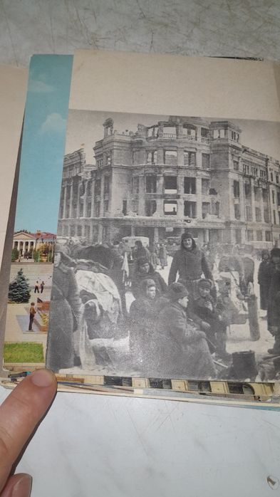 Фотокарточки времён СССР