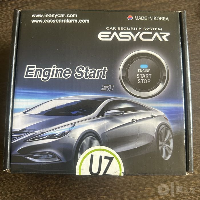 Easy car srart stop