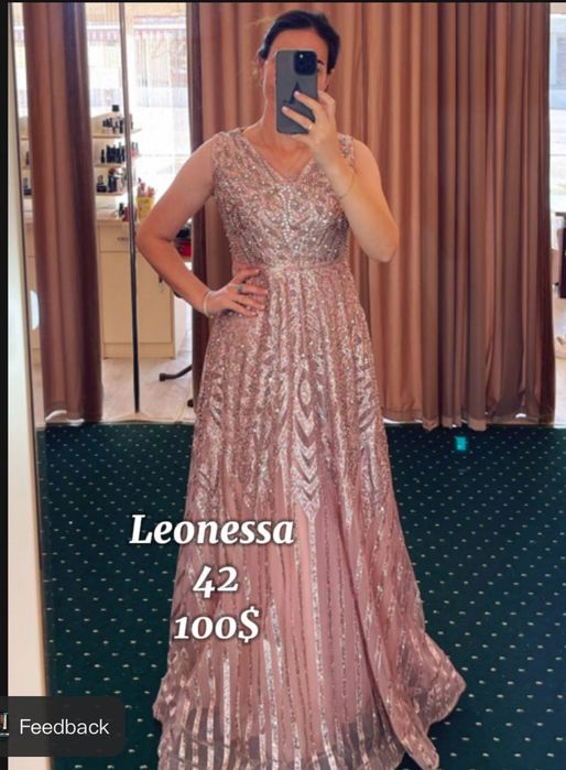 Vicherni kuylaklar sotiladi