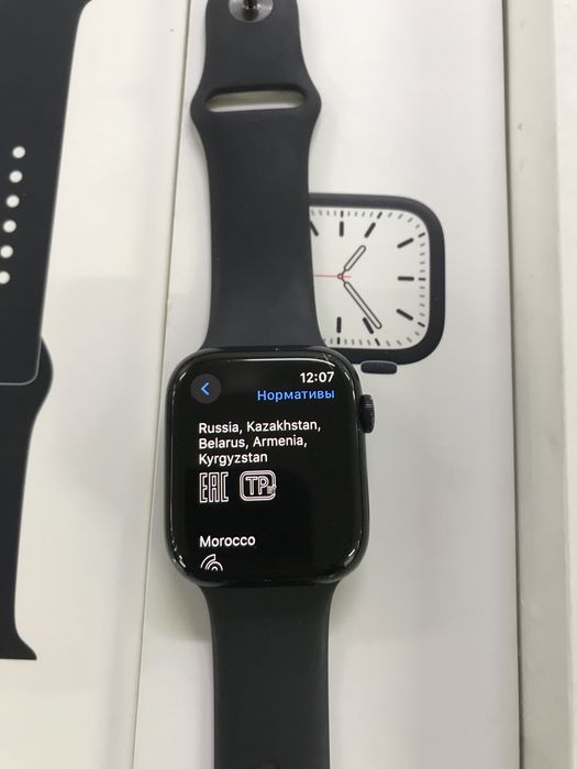 Apple watch series 7 45MM