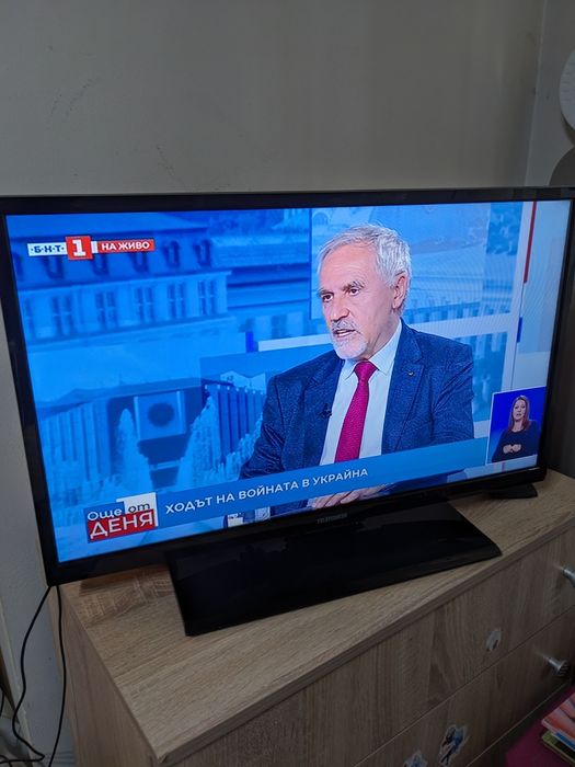 Телевизор 28" Telefunken