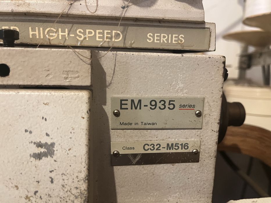 Masina de surfilat industriala, motor 220v, perfect dunctionala