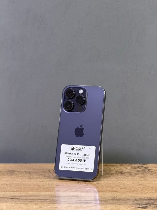 iPhone 14 Pro 128 GB | Mobile Zone