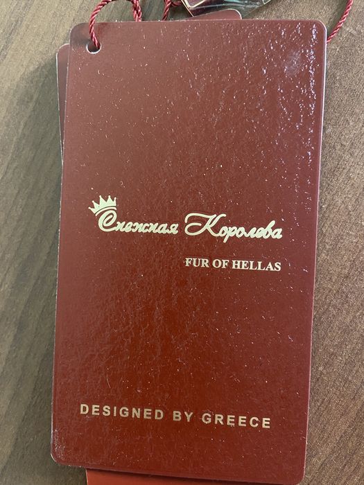 Шуба норковая