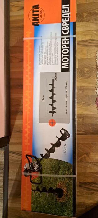 Akita tools d52-a - моторен бензинов свредел