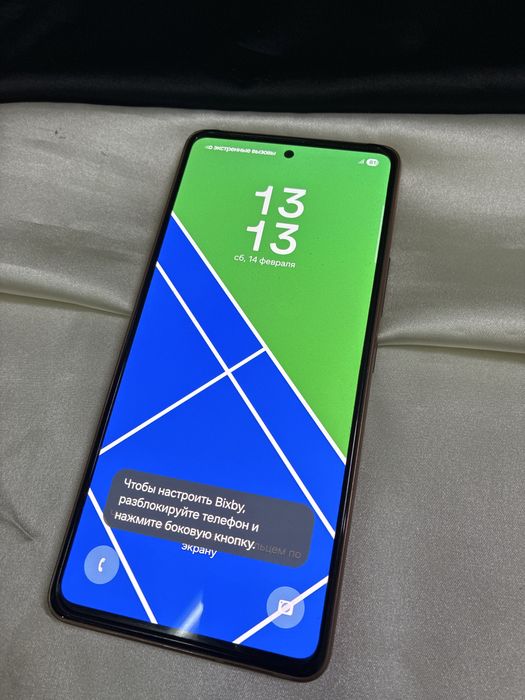 Samsung Galaxy A53;256Gb