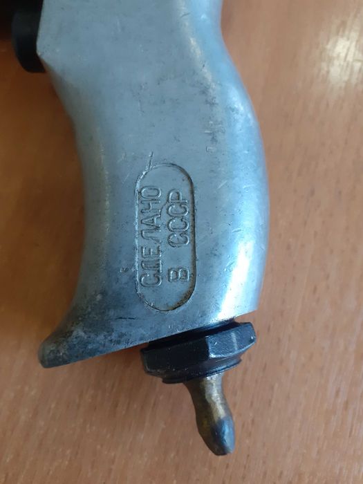 Продам пневмодрель СССР
