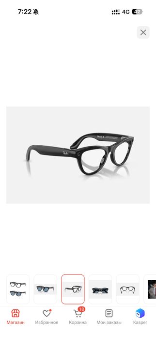 Умные очки Ray-Ban Meta