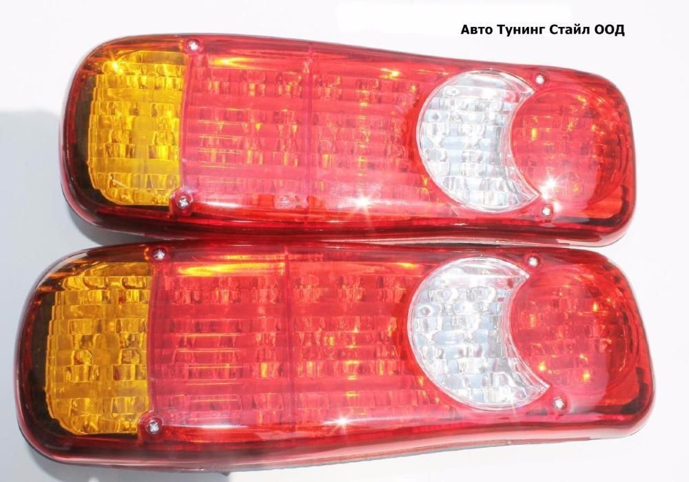 2 бр. стопове за камион 24 в за камион , ремарке , бус диоидни нов