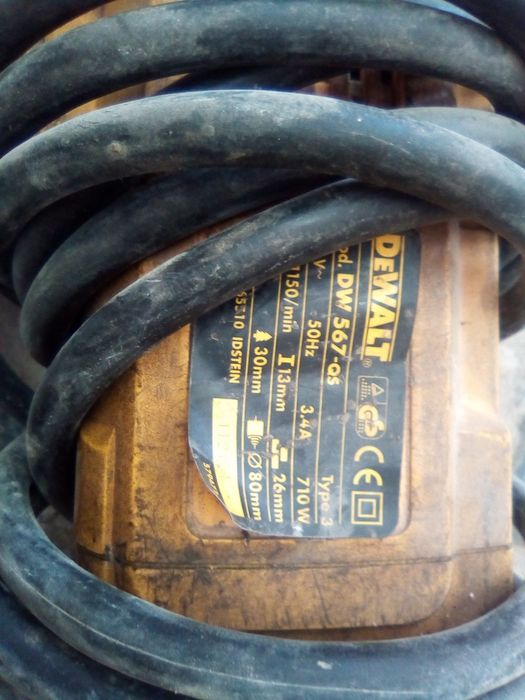 Перфоратор Dyval. Фирма. 2 мильона