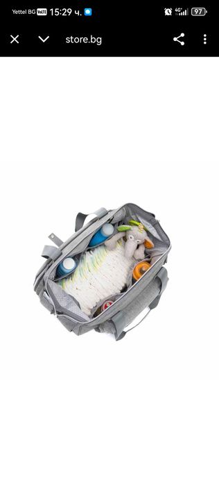 Чанта за бебешка количка my baby