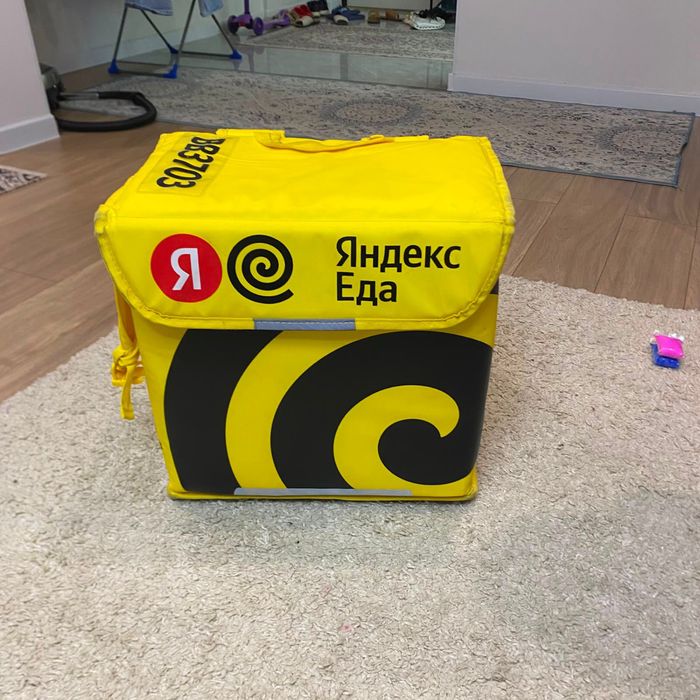 Яндекс сумка сатам