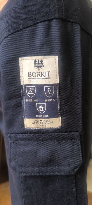 срочно продам форму