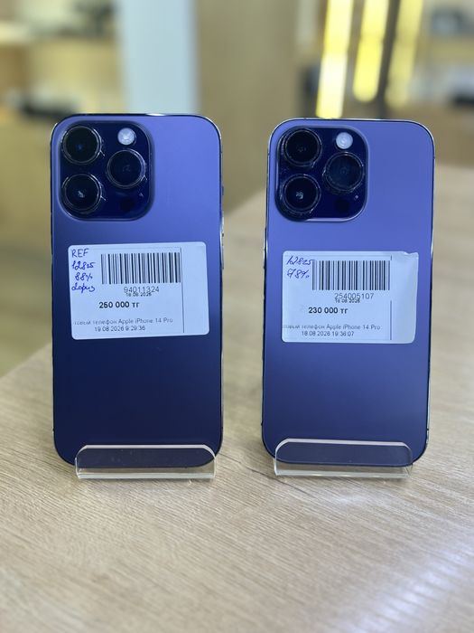 iPhone 14 Pro • Рассрочка 0-0-24 • BaiTime