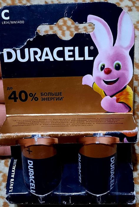 Продаётся батарейки