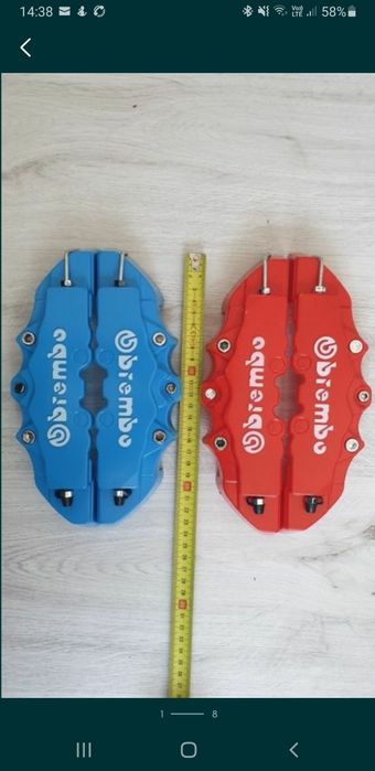 Capace etriere tuning