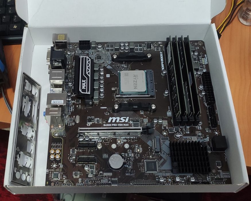 Комплект Ryzen 7/B450M/16Gb/кулер